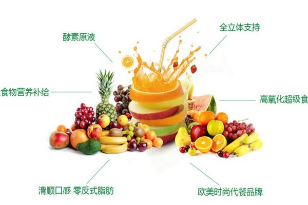 荔茶奶茶加盟