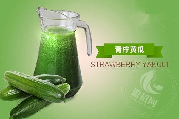 九瀧漟奶茶加盟費(fèi)是多少