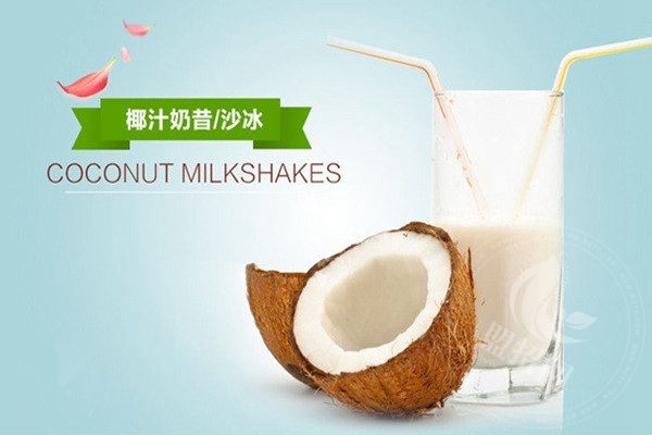 開一家吸吸吧奶茶利潤怎么樣
