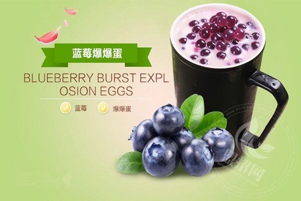尖沙咀奶茶加盟費(fèi)多錢