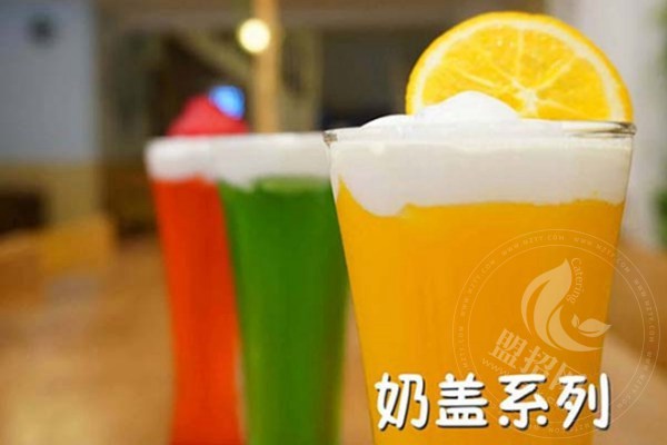 尖沙咀奶茶加盟總部在哪
