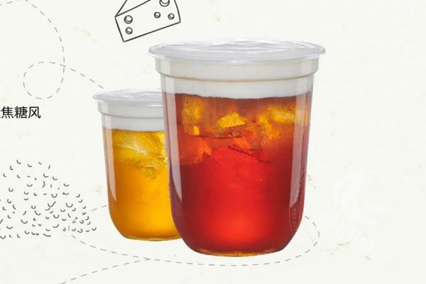 呦呦奶茶不賣了嗎