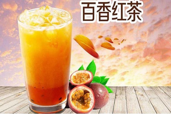 甘點點奶茶總部在哪