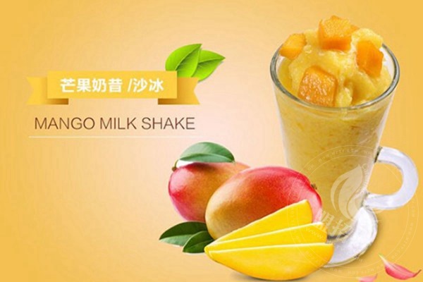 福來聚斯總部在哪