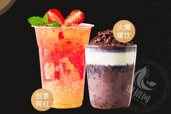 奶茶店加盟花點(diǎn)點(diǎn)