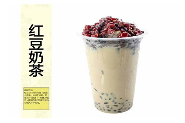 厝內小眷村加盟費貴嗎