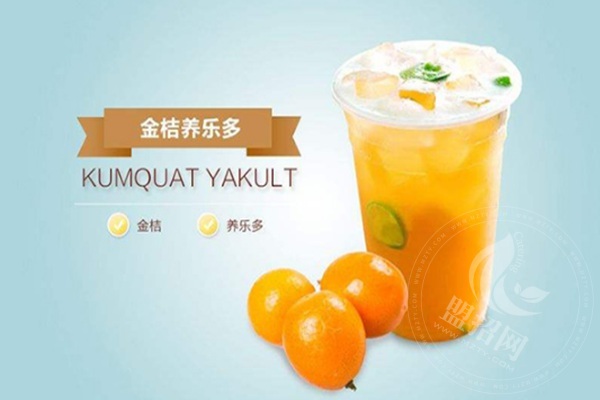 汴京茶寮加盟費20萬