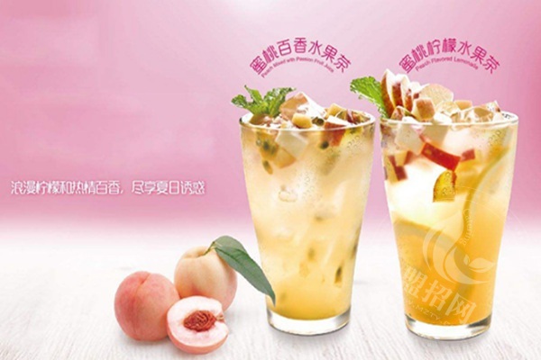 汴京茶寮有幾家