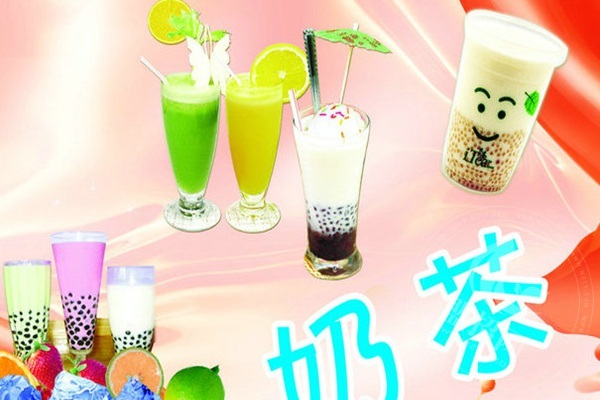 甜甜咸咸私房奶茶鋪總部