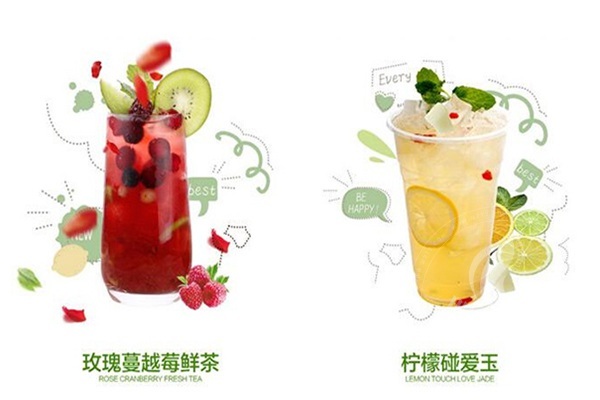 貓空茶町加盟費是多少