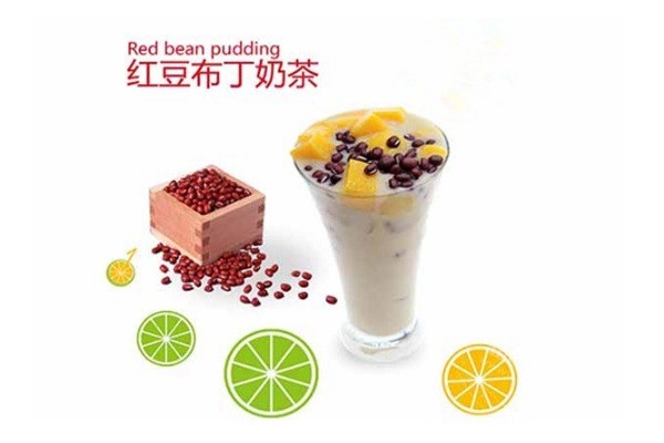 快一秒奶茶加盟熱線