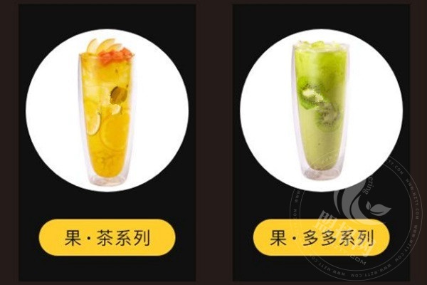 滬上奶茶加盟