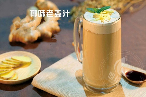 張小盒奶茶地址