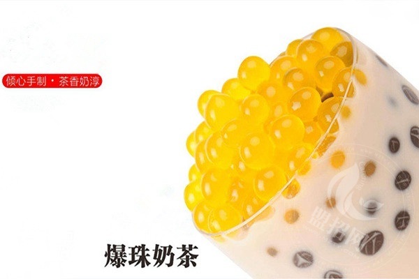 尖沙咀奶茶加盟總部在哪