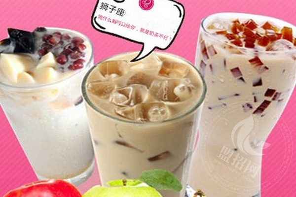 沏夏奶茶靠譜嗎