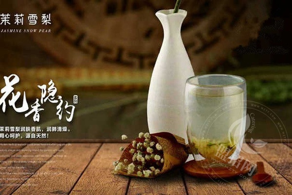Hitea海茶總部在哪