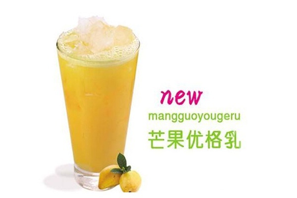 綠的夢奶茶加盟電話