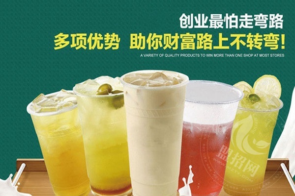 咖啡熊奶茶加盟電話是多少