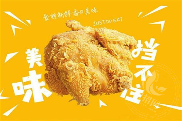 吉健炸香雞生意好嗎