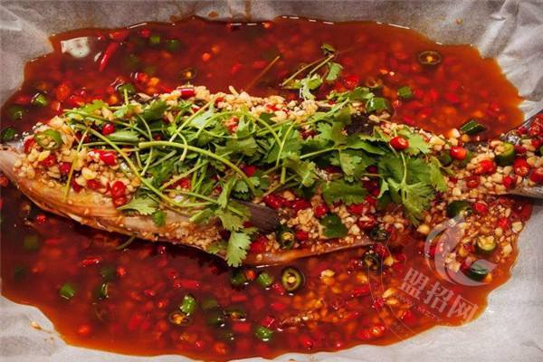 張三味紙包魚電話